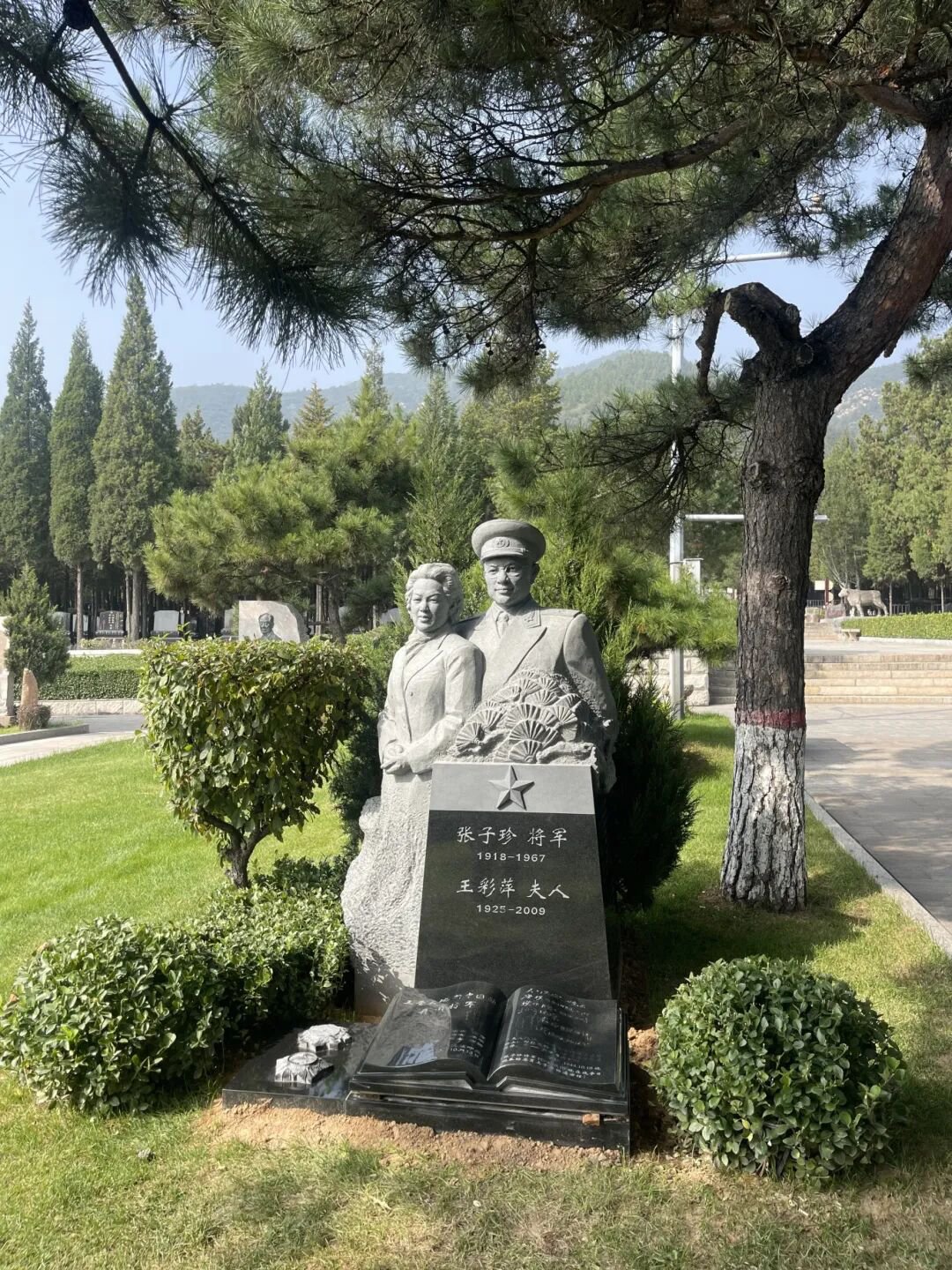 非遗承初心，石语颂英魂 | 张子珍将军夫妇雕塑落成
