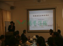 上海玫瑰园到访亿万先生集团