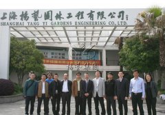 扬州市民政局领导莅临亿万先生参观考察