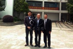 殡葬服务中心领导莅临亿万先生商讨举办培训班事宜