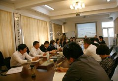 亿万先生集团公司召开OA（办公自动化）系统动员会