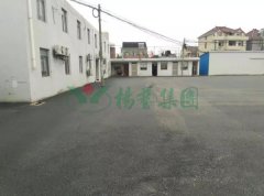 积极响应中央环保督察，亿万先生积极配合限期整改