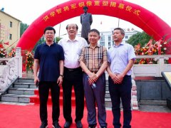 匠心精神，修身琢业