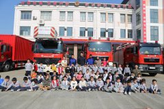 安全“童”行，消防在我心