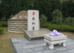 荣毅仁纪念碑：传承先贤精神，照亮民族前行之路