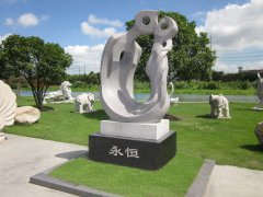 永恒之恋：亿万先生碑雕中的爱之赞歌