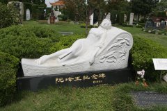 名人墓碑如何设计？纪念与传承的永恒印记